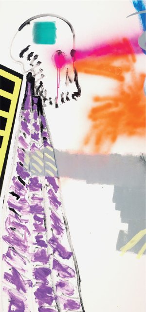 Fragment 1, 2019.