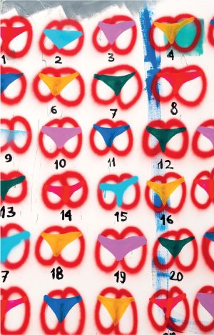 Fragment 14, 2019.