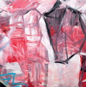 Fragment 23, 2019.