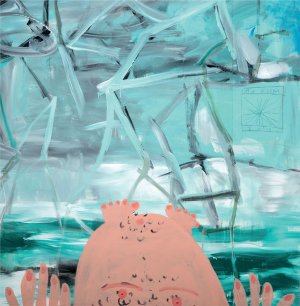 Fragment 26, 2019.