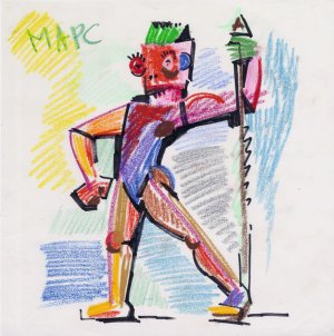 Марс, эскиз к проекту «Солнцеборцы», 2019.