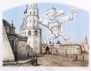Уран в Кремле, 2019.