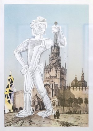 Марс и куранты, 2019.