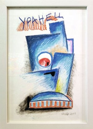 Uranian, 2019.