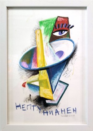 Neptunian, 2019.