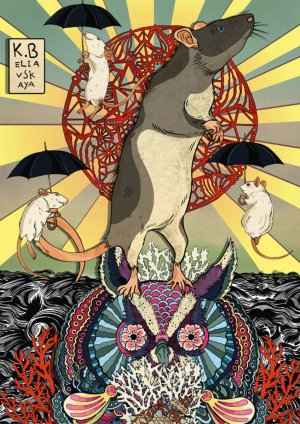 The branches of the earth, 2019.