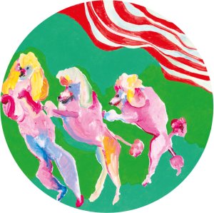 Ale Hop!, 2019.