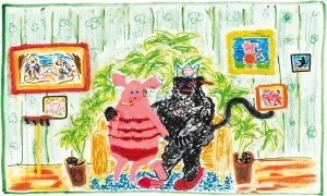 Эскиз, 2019.