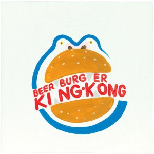 BeerBurgerKingKong, 2019.