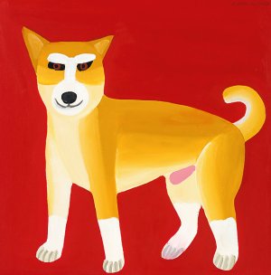 Dog. Chinese Zodiac, 2019.