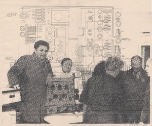 ТД-001, 2020.