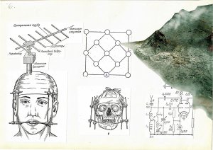Collage from the series 