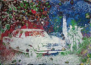 From Inside series, 2015