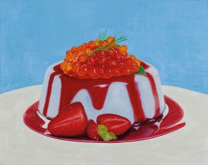 Promised Happiness 1. 2022