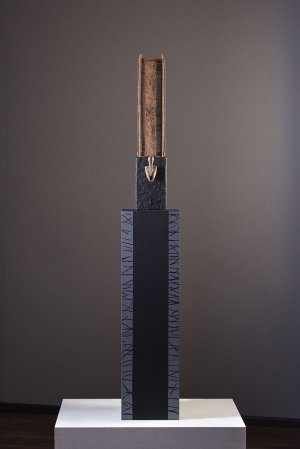Памятник настоящему, 2008