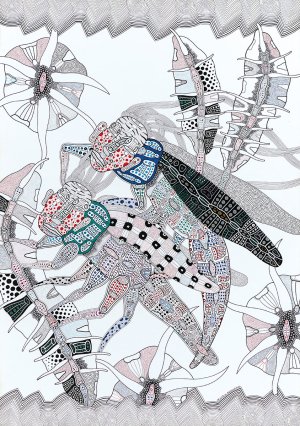 Между мирами, 2018