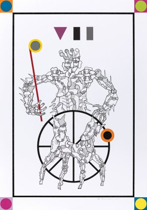 Карты Таро. VII – Колесница, 2021