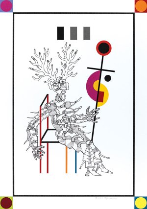 Карты Таро. III – Императрица, 2021