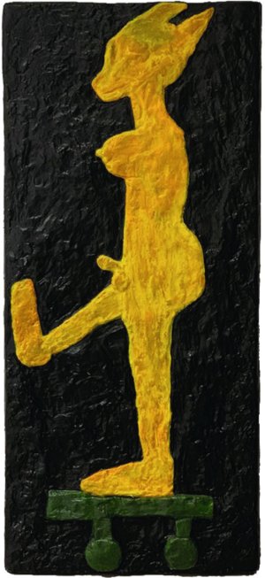Не слететь с катушек, 1990.