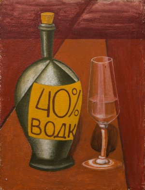 Still Life with Vodka, 2013.