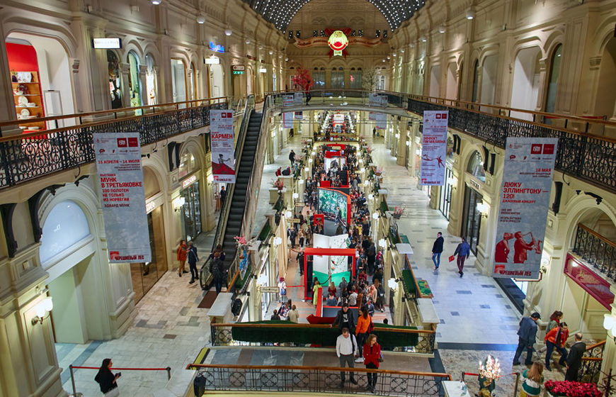 Сontemporary art exhibition